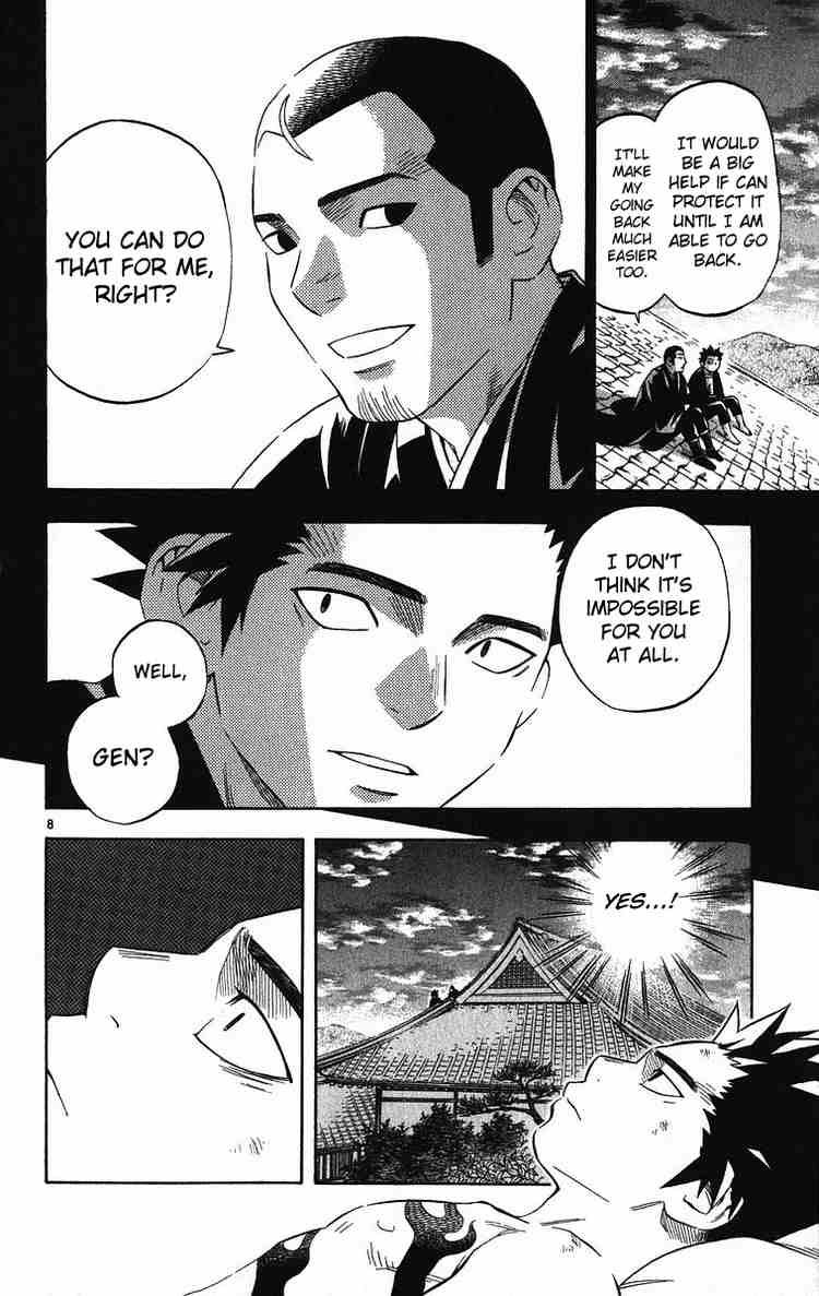 Kekkaishi chapter 70 page 7