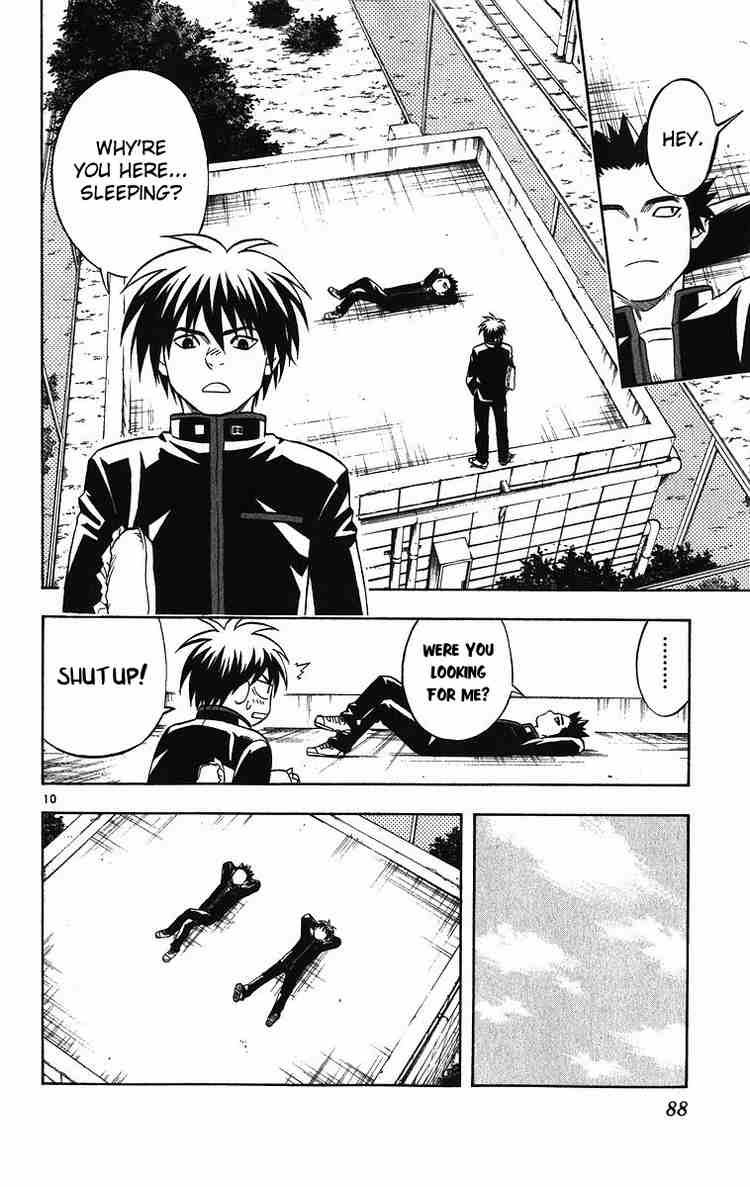 Kekkaishi chapter 70 page 9