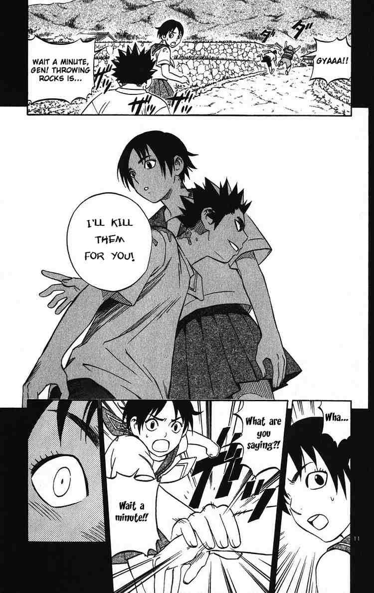 Kekkaishi chapter 71 page 10