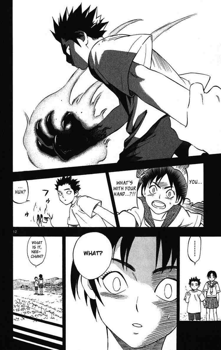 Kekkaishi chapter 71 page 11