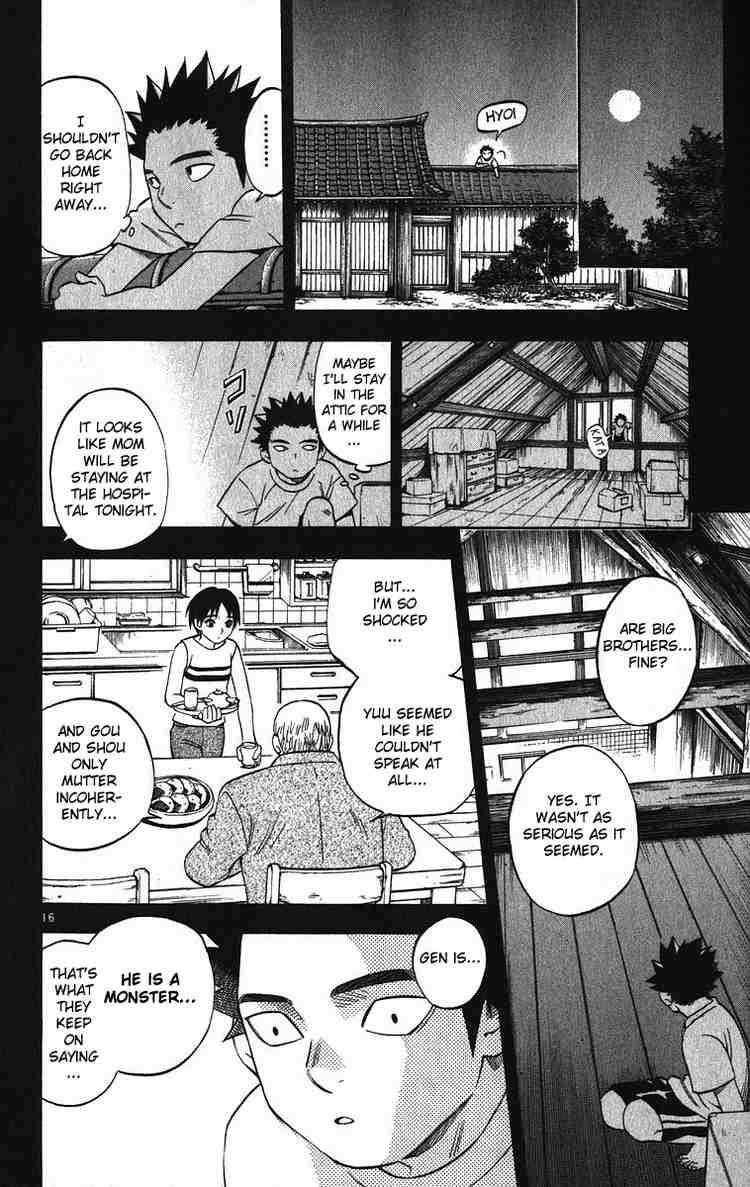 Kekkaishi chapter 71 page 15
