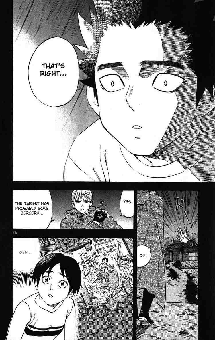 Kekkaishi chapter 71 page 17