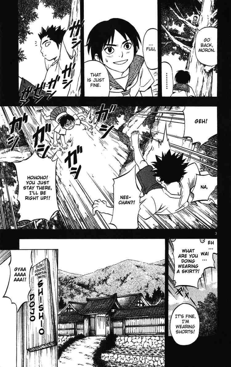Kekkaishi chapter 71 page 2