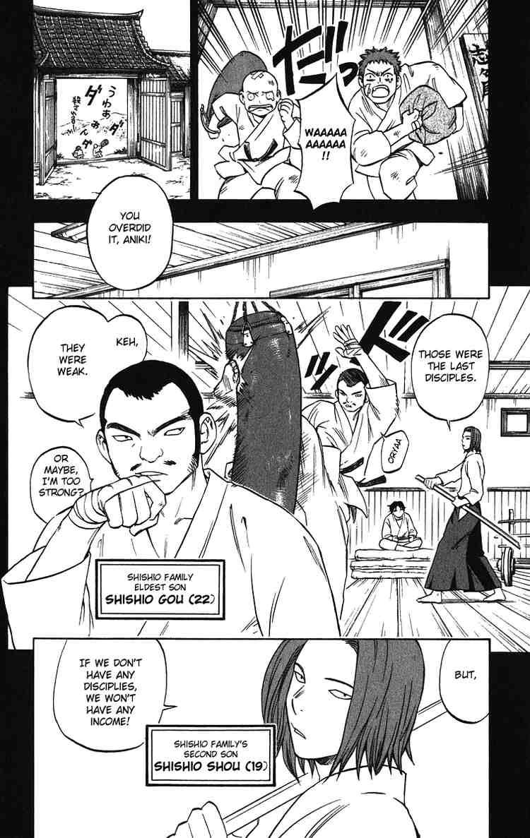 Kekkaishi chapter 71 page 3