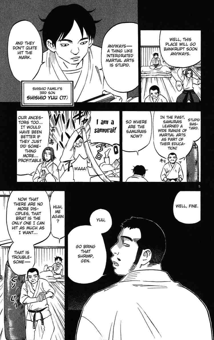Kekkaishi chapter 71 page 4