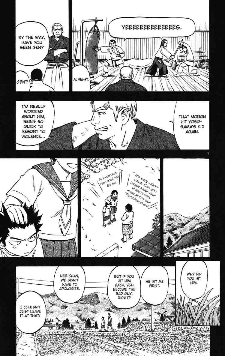 Kekkaishi chapter 71 page 6