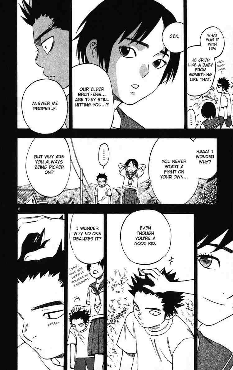 Kekkaishi chapter 71 page 7