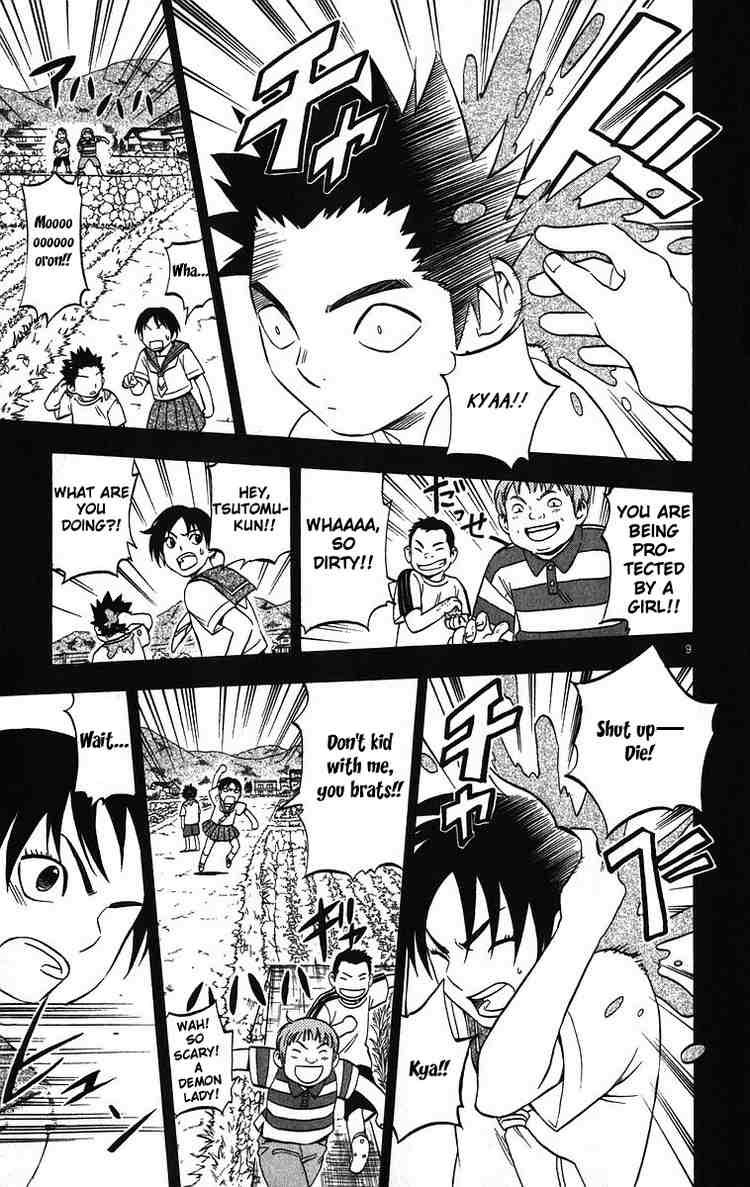 Kekkaishi chapter 71 page 8