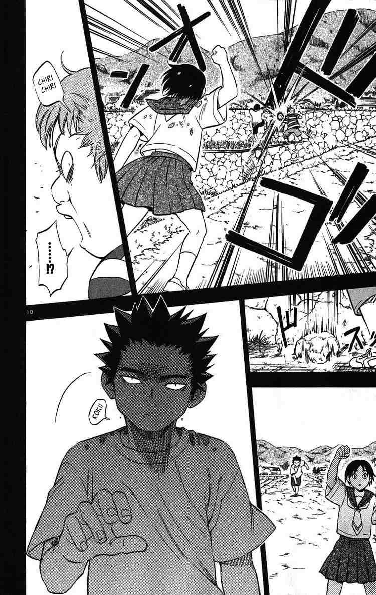 Kekkaishi chapter 71 page 9