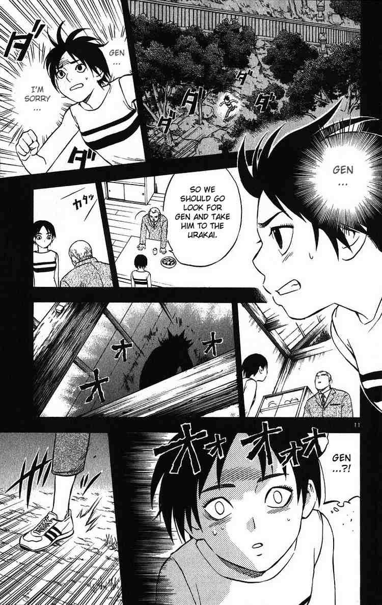 Kekkaishi chapter 72 page 10