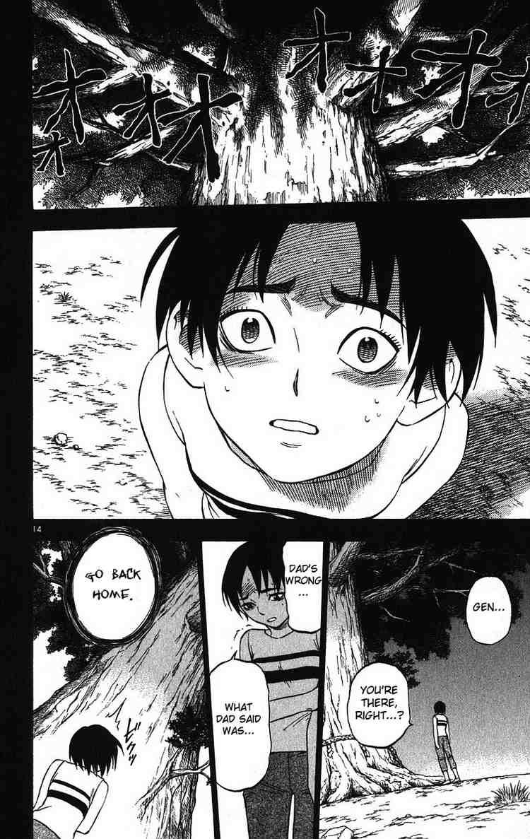Kekkaishi chapter 72 page 12