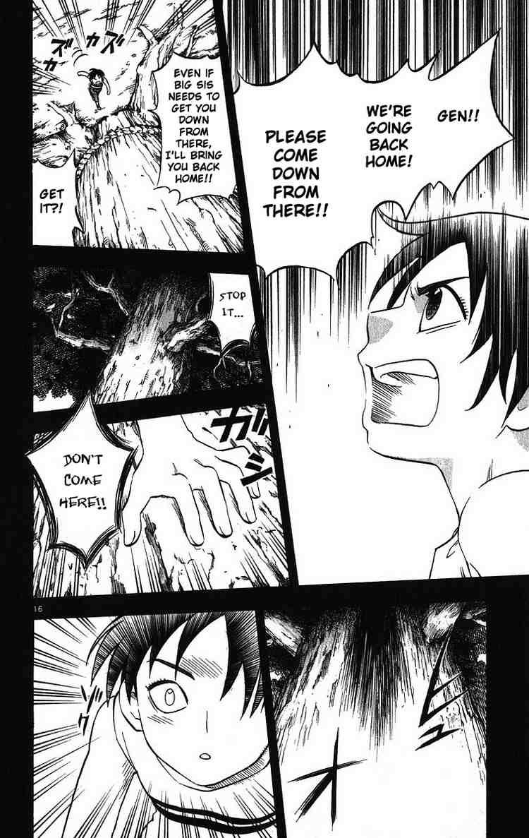 Kekkaishi chapter 72 page 14