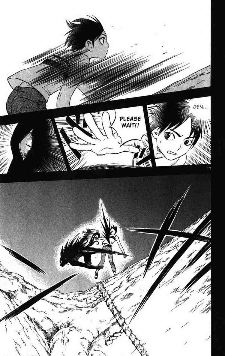 Kekkaishi chapter 72 page 15