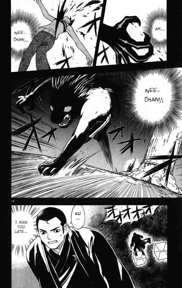 Kekkaishi chapter 72 page 16