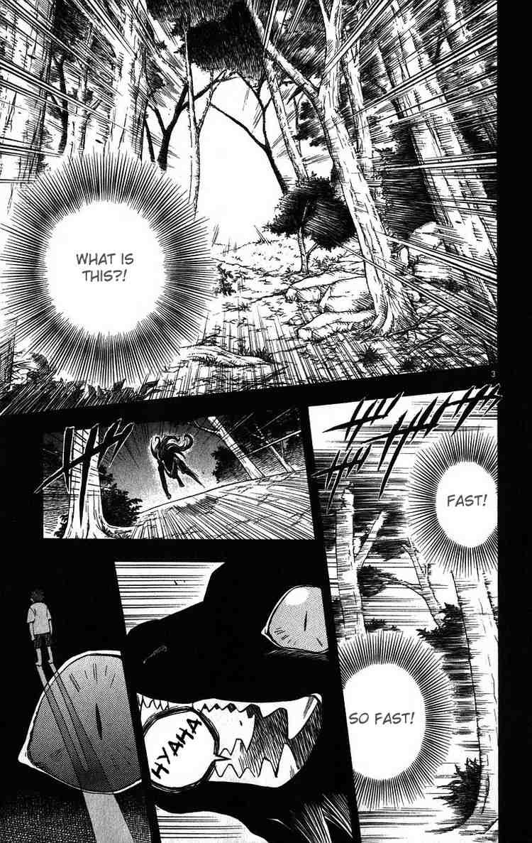 Kekkaishi chapter 72 page 2