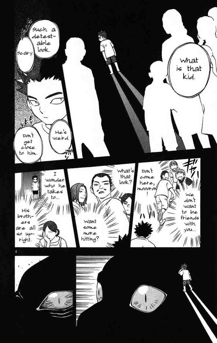 Kekkaishi chapter 72 page 3