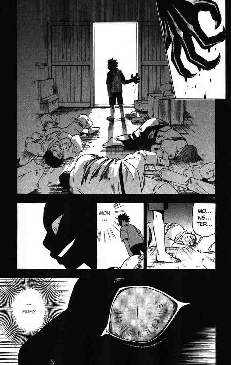 Kekkaishi chapter 72 page 6