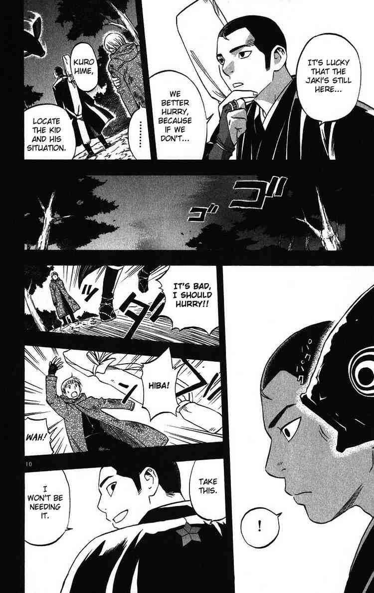 Kekkaishi chapter 72 page 9