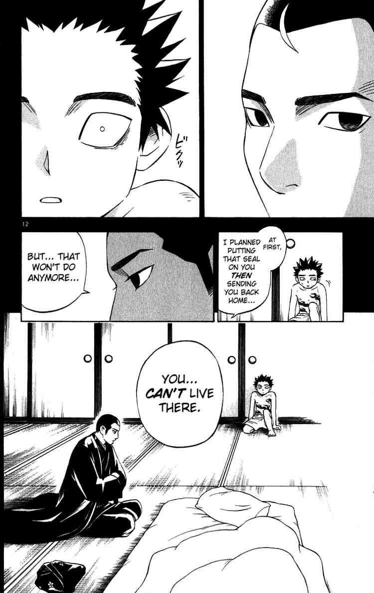 Kekkaishi chapter 73 page 10