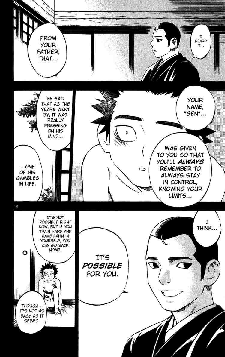 Kekkaishi chapter 73 page 12