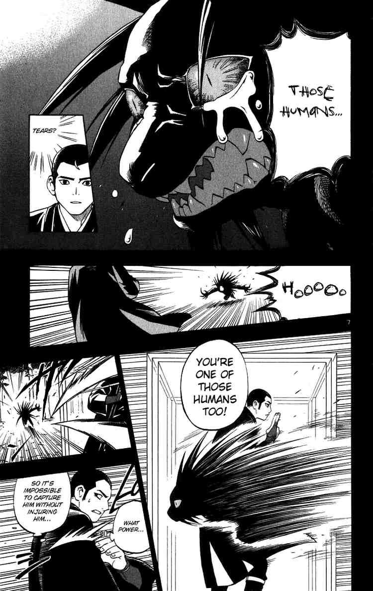 Kekkaishi chapter 73 page 6