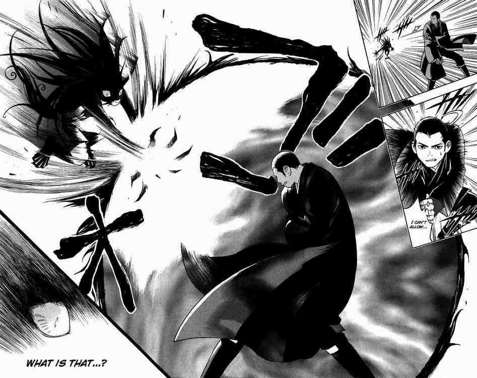 Kekkaishi chapter 73 page 7