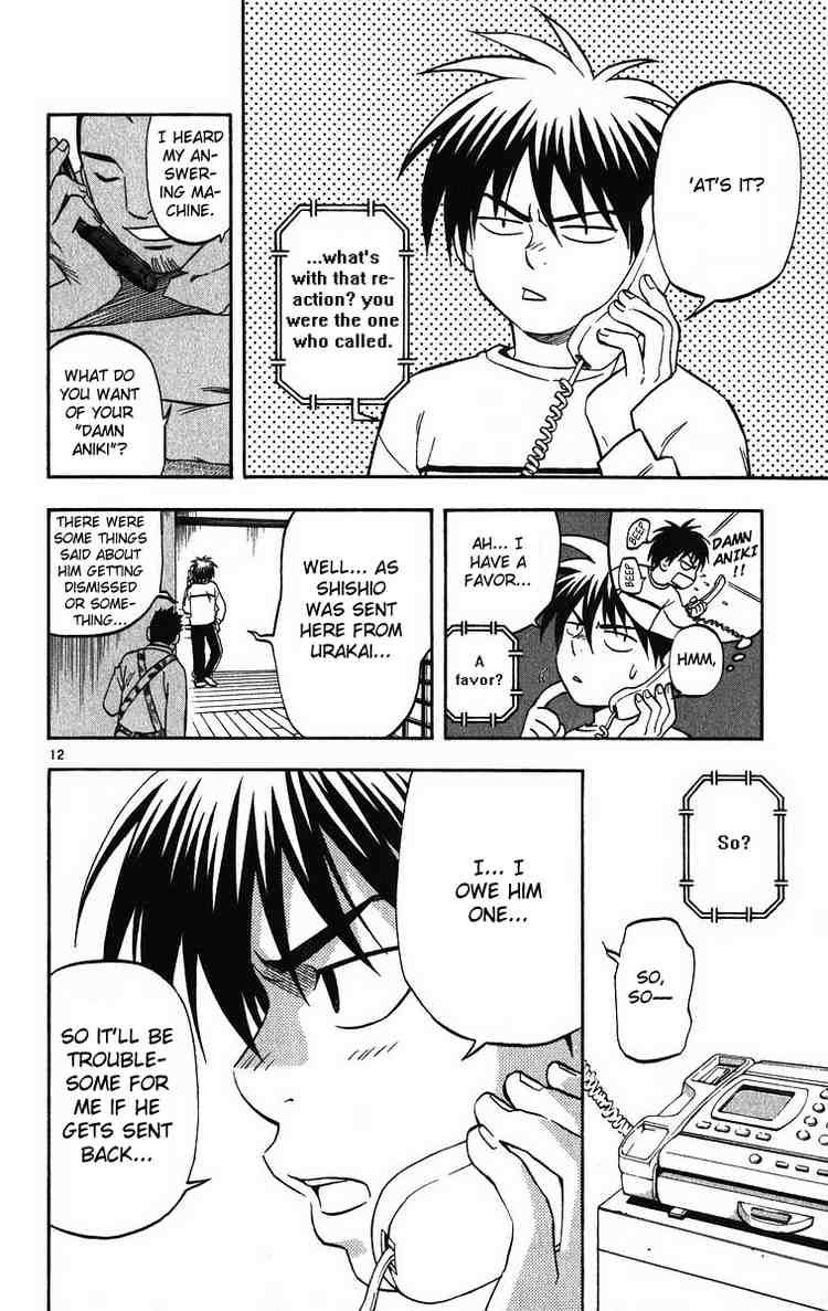 Kekkaishi chapter 74 page 10