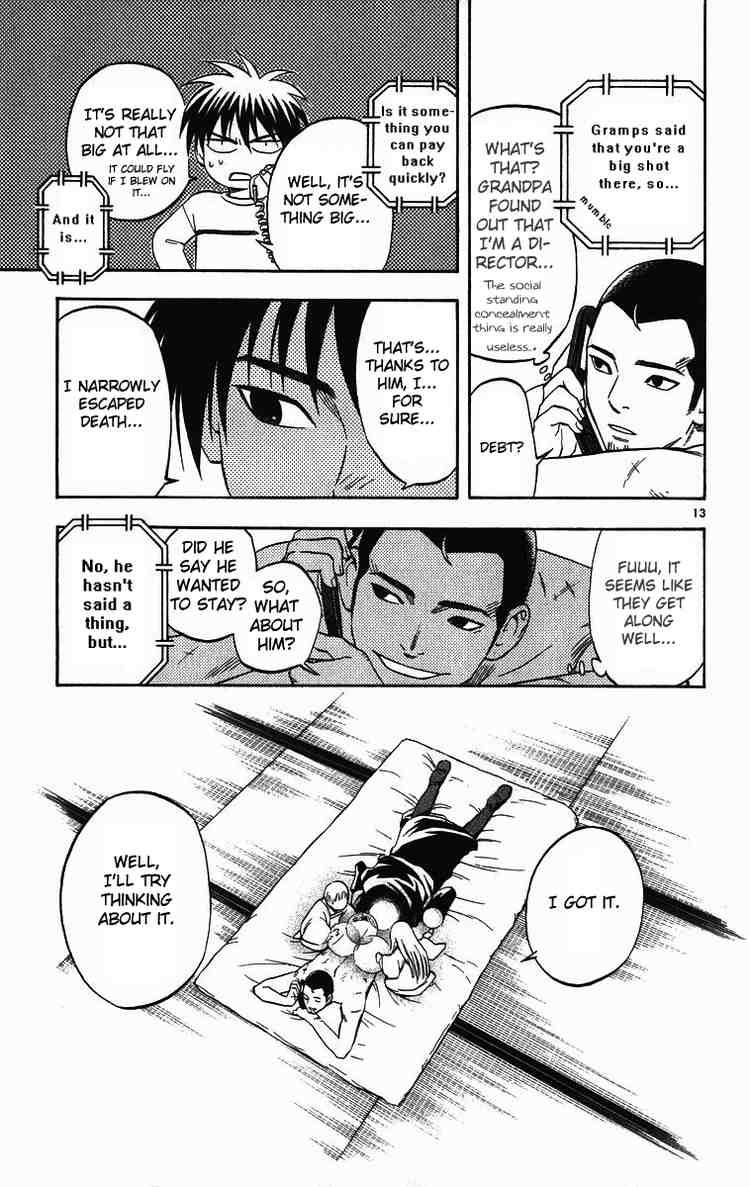 Kekkaishi chapter 74 page 11
