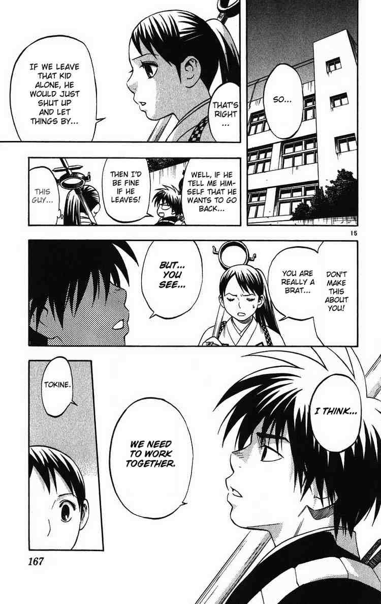 Kekkaishi chapter 74 page 13