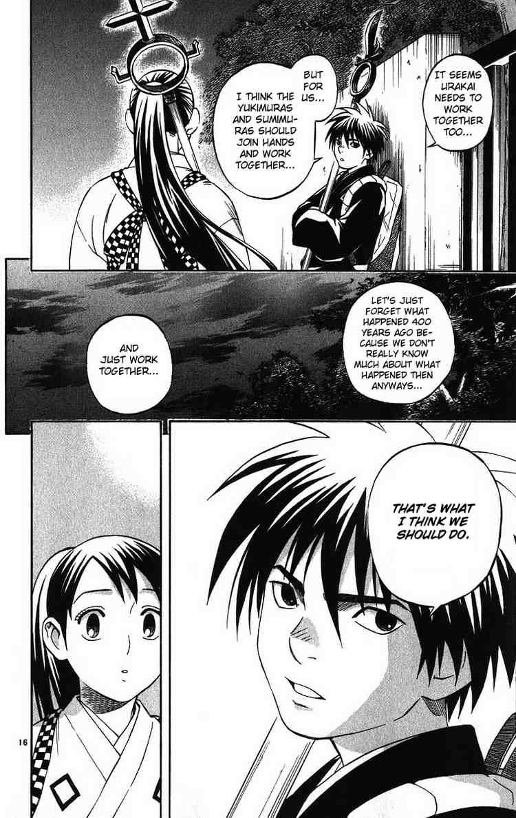 Kekkaishi chapter 74 page 14