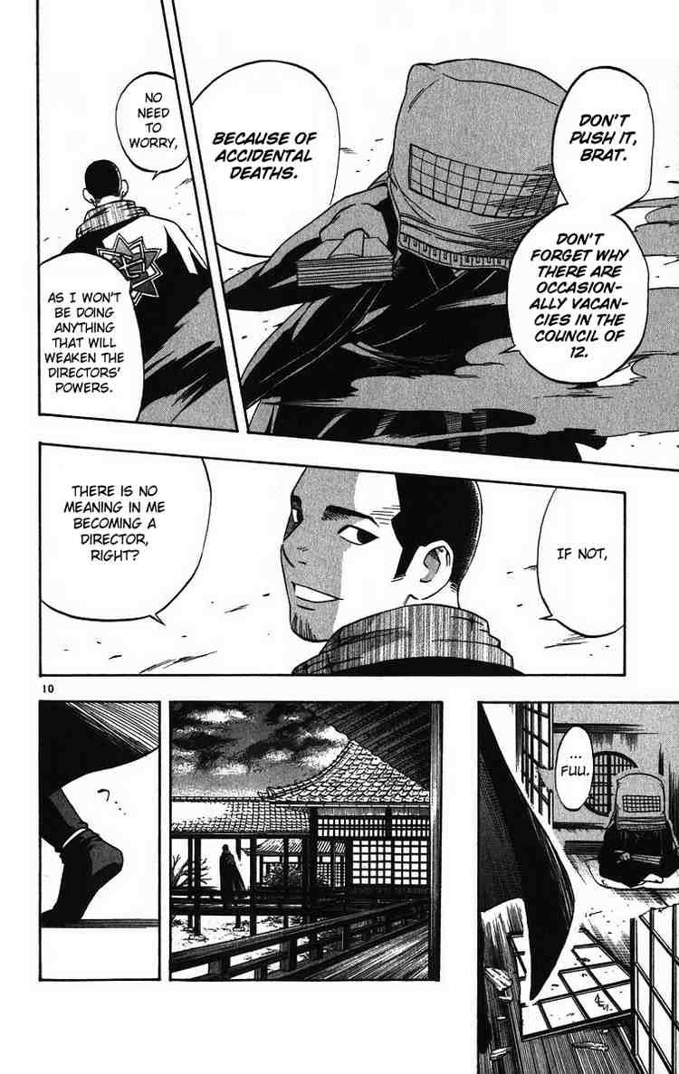 Kekkaishi chapter 74 page 8
