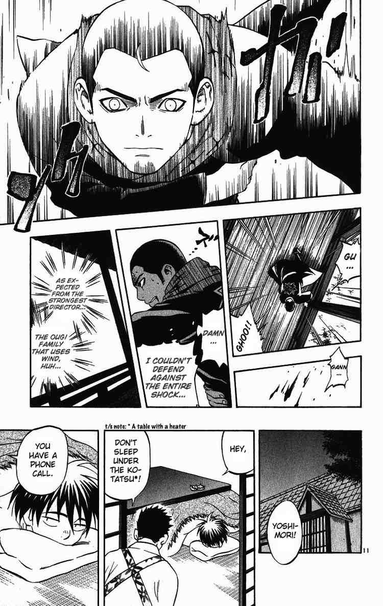 Kekkaishi chapter 74 page 9