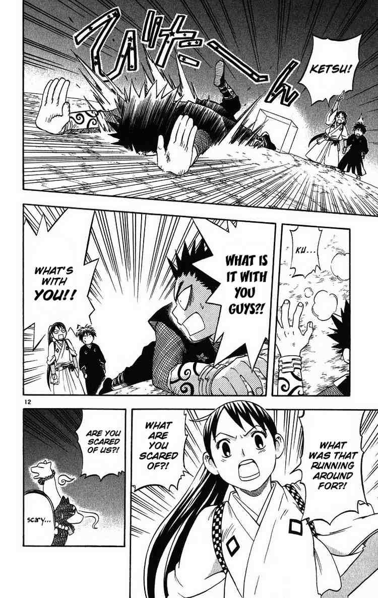 Kekkaishi chapter 75 page 11
