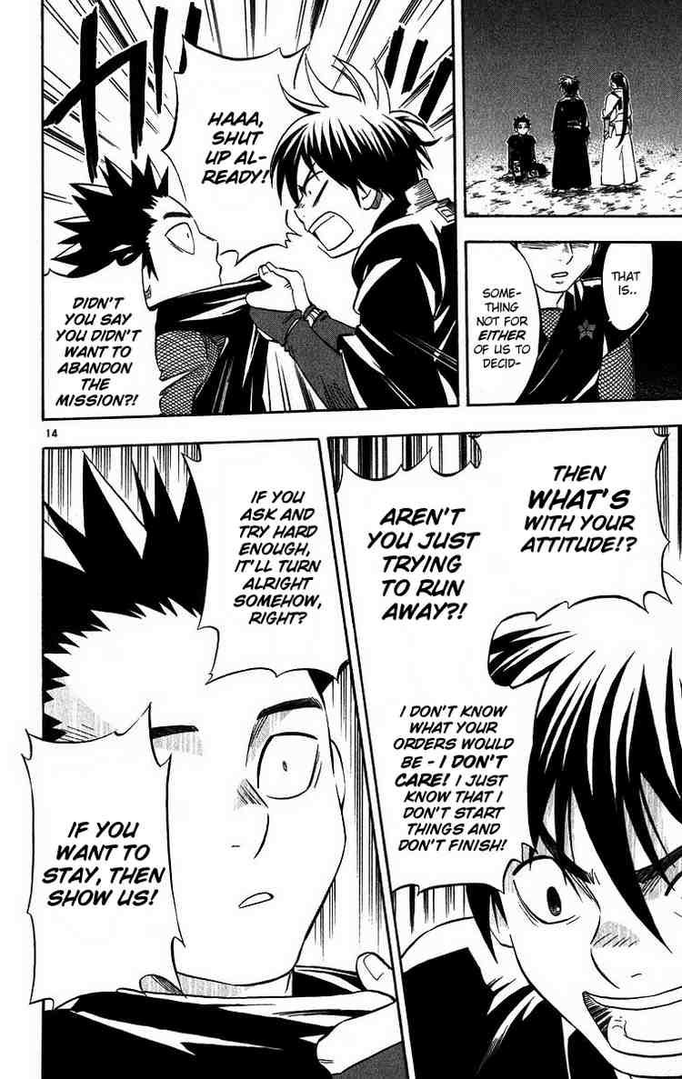 Kekkaishi chapter 75 page 13