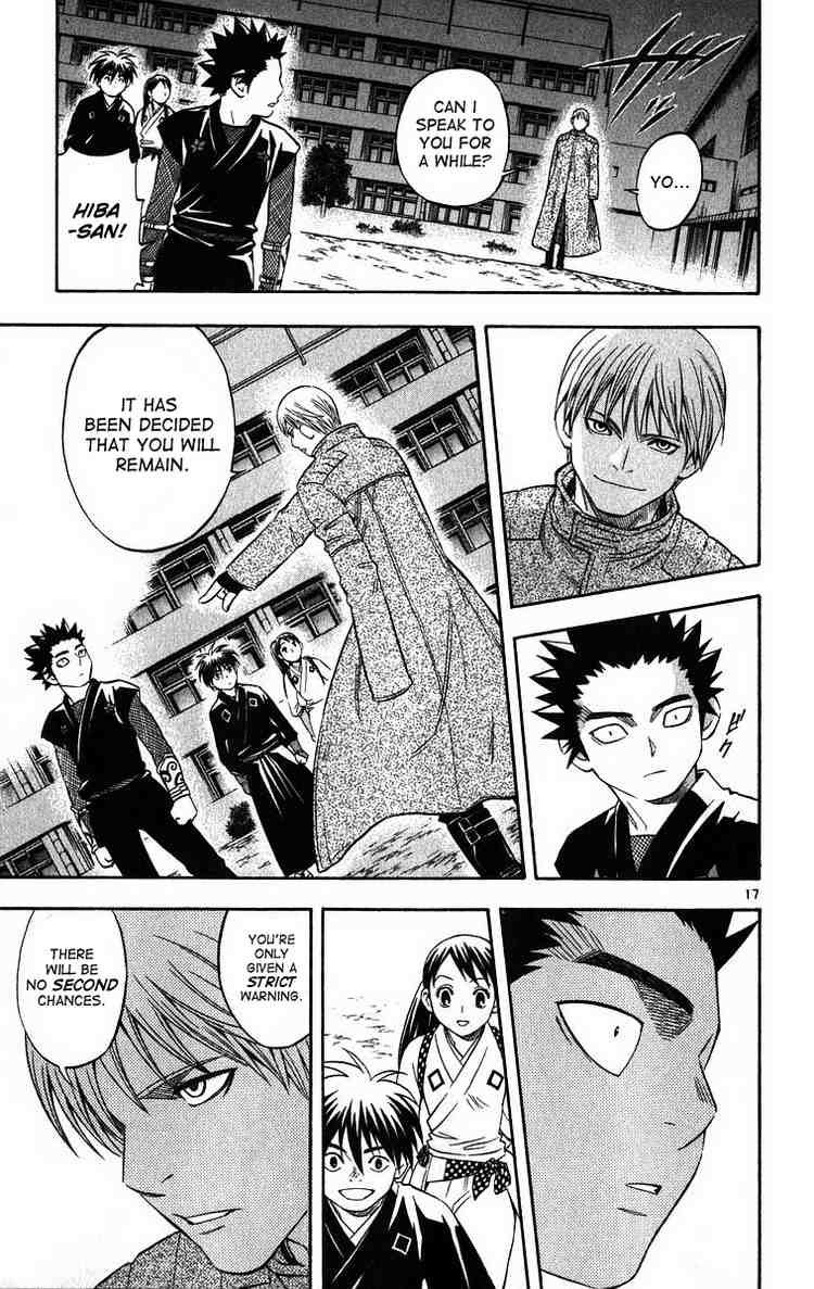 Kekkaishi chapter 75 page 16
