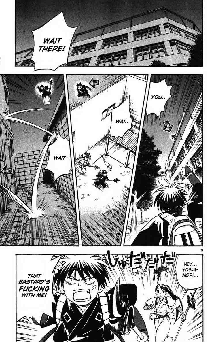 Kekkaishi chapter 75 page 2