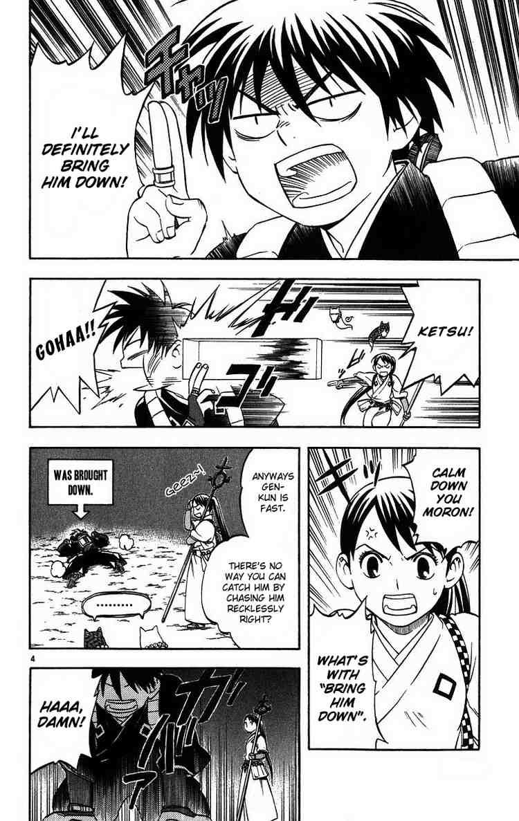 Kekkaishi chapter 75 page 3