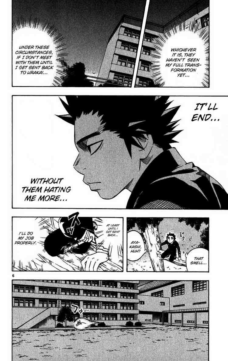 Kekkaishi chapter 75 page 5