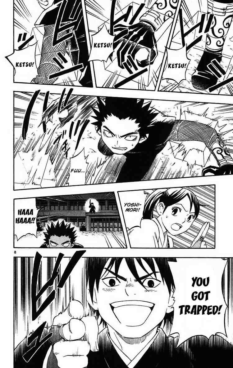 Kekkaishi chapter 75 page 7