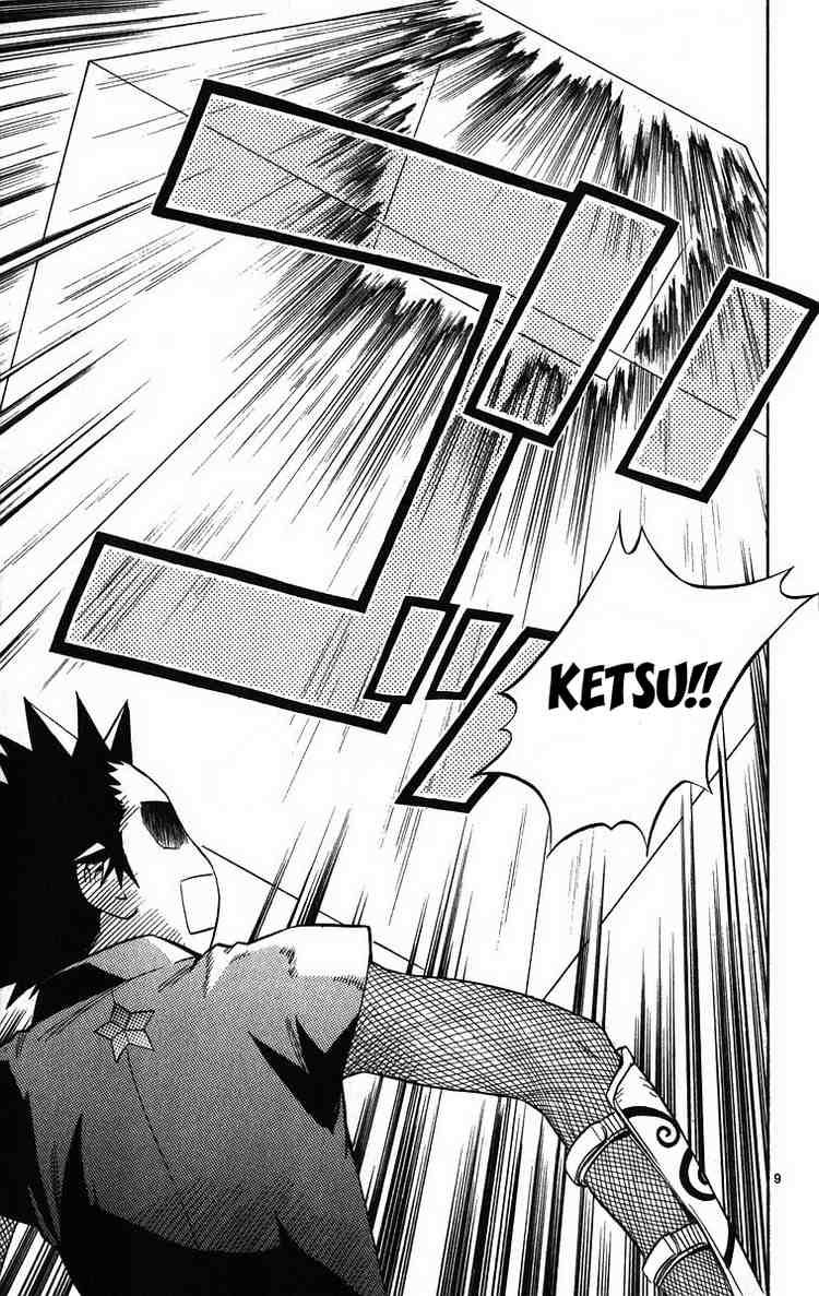 Kekkaishi chapter 75 page 8