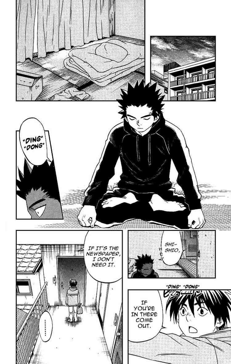 Kekkaishi chapter 76 page 11