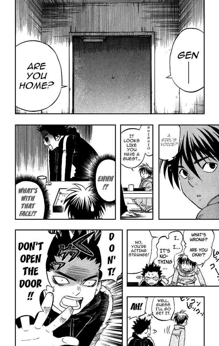 Kekkaishi chapter 76 page 15
