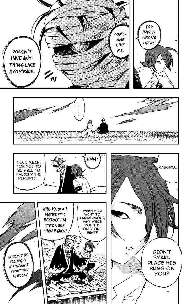 Kekkaishi chapter 76 page 8