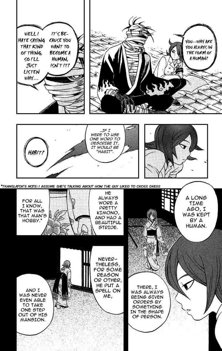 Kekkaishi chapter 76 page 9