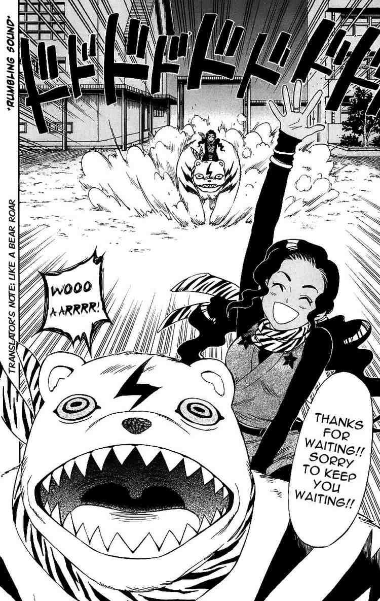 Kekkaishi chapter 77 page 11