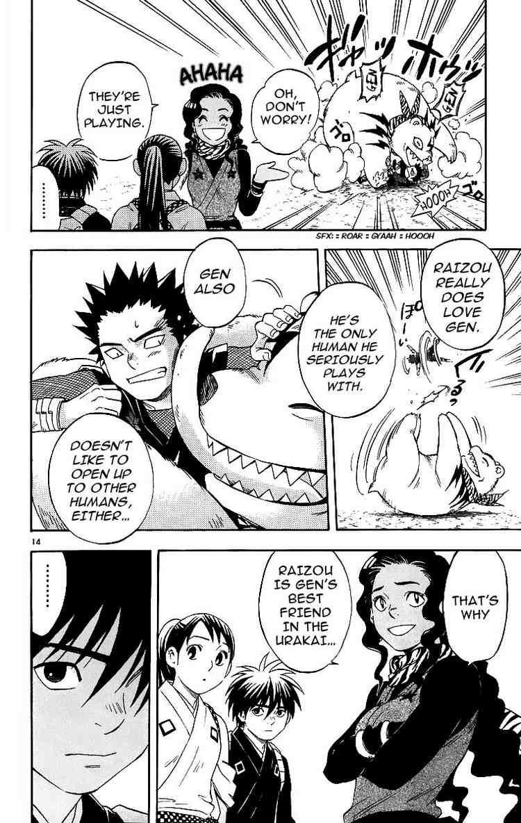 Kekkaishi chapter 77 page 13