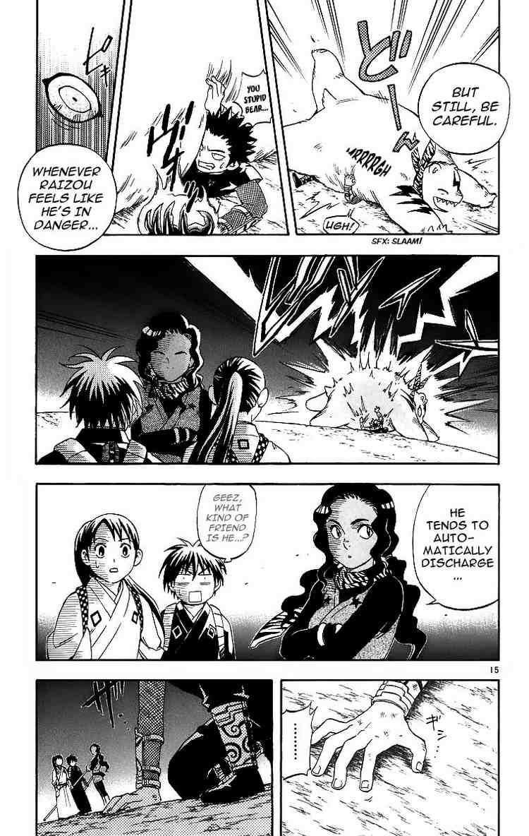 Kekkaishi chapter 77 page 14
