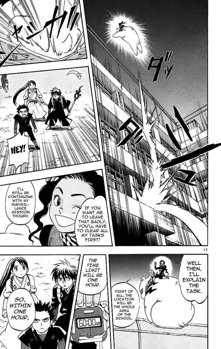 Kekkaishi chapter 77 page 16