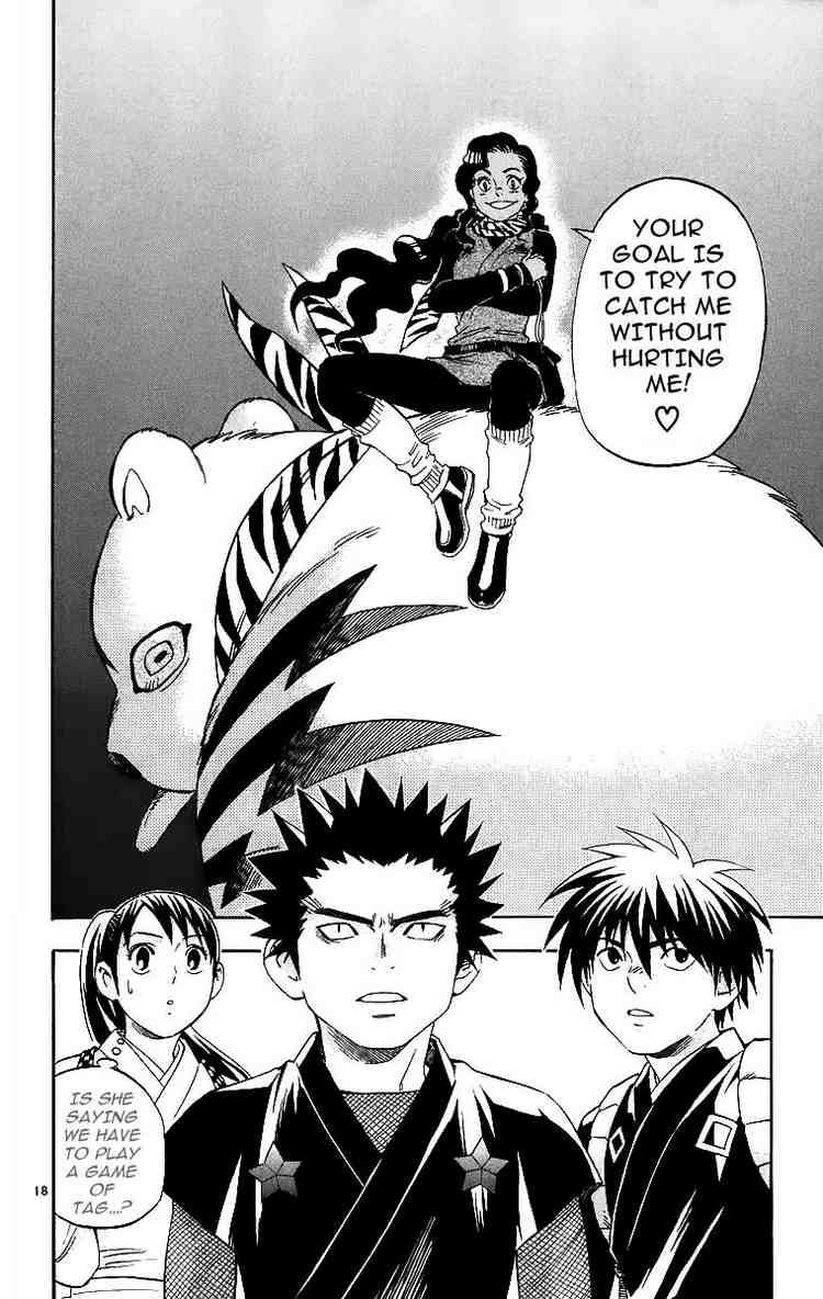 Kekkaishi chapter 77 page 17