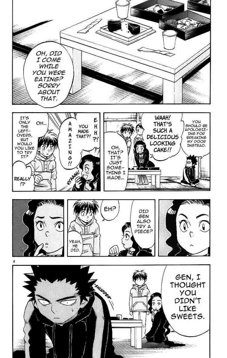 Kekkaishi chapter 77 page 3